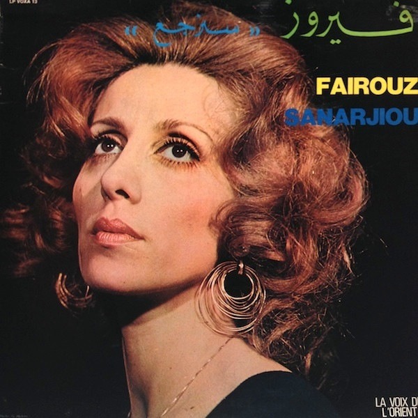Fayroz