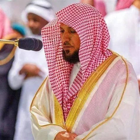 Maher Al Muaiqly