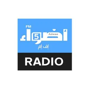 Radio Adwaa Mazika 5